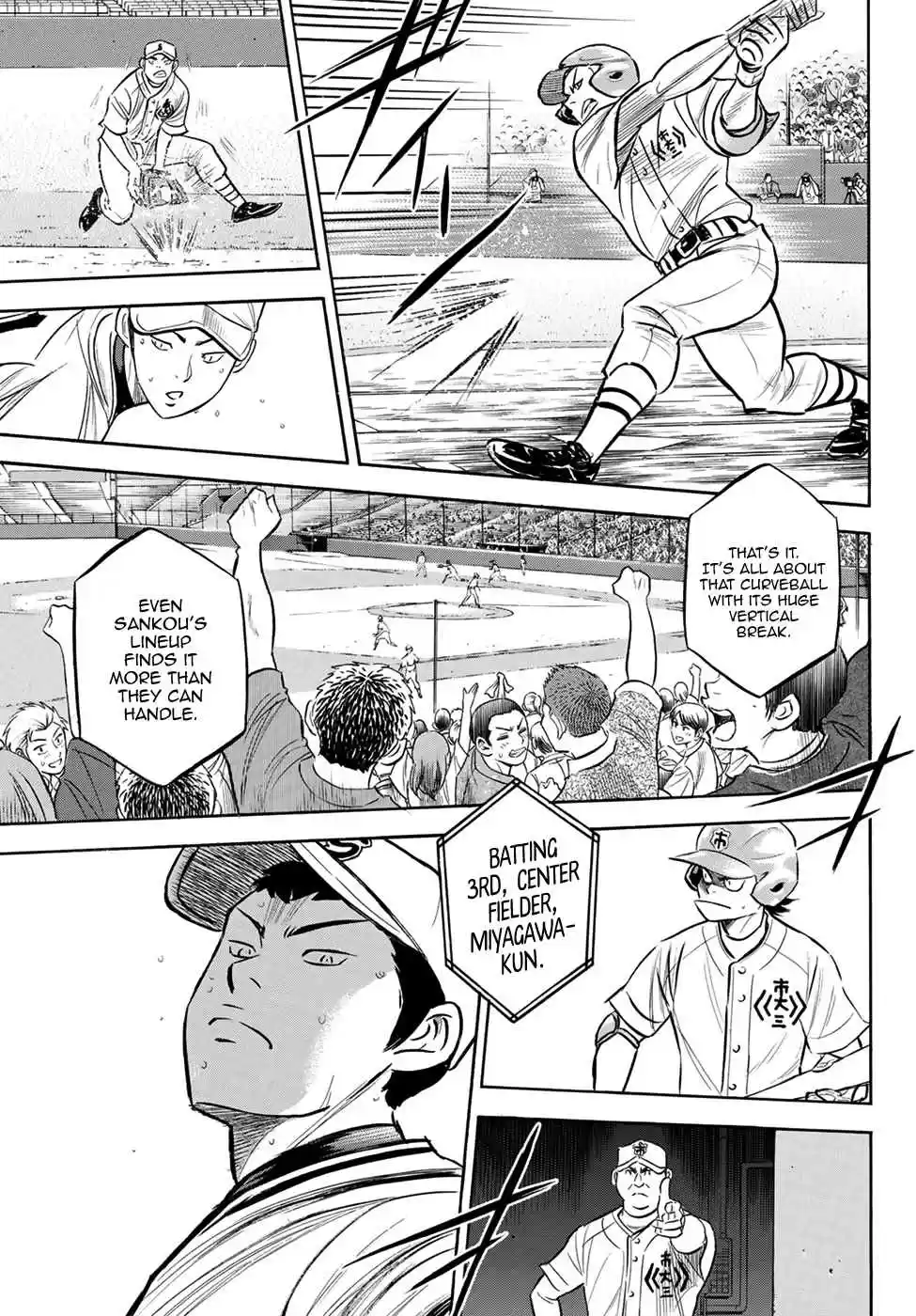 Diamond no Ace Act II Ch. 201 The Strong Style