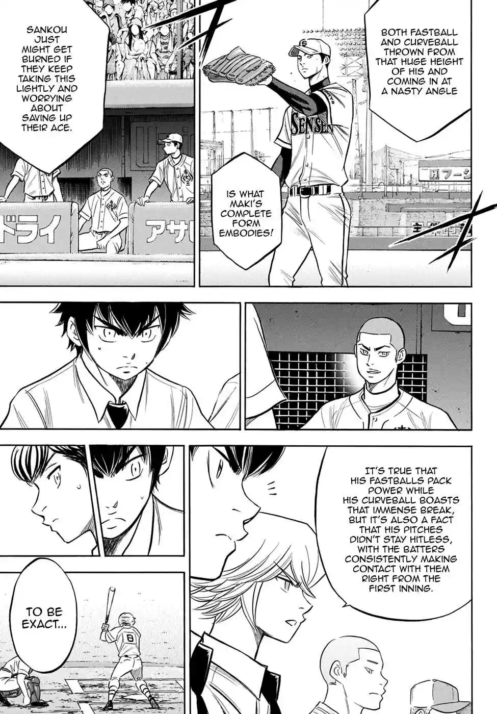 Diamond no Ace Act II Ch. 201 The Strong Style