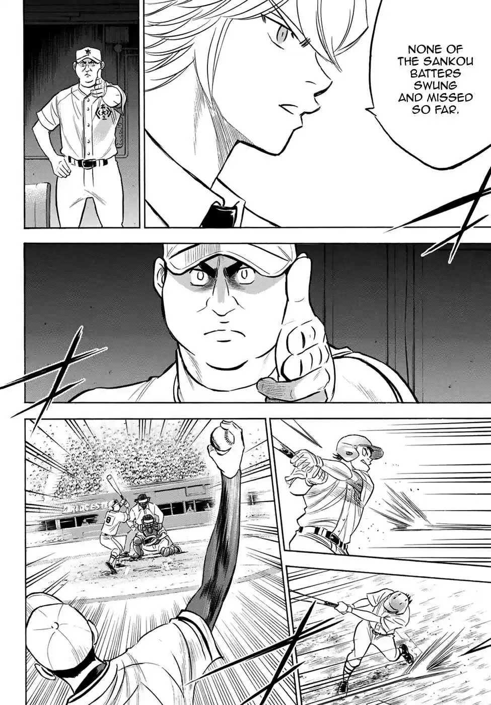 Diamond no Ace Act II Ch. 201 The Strong Style