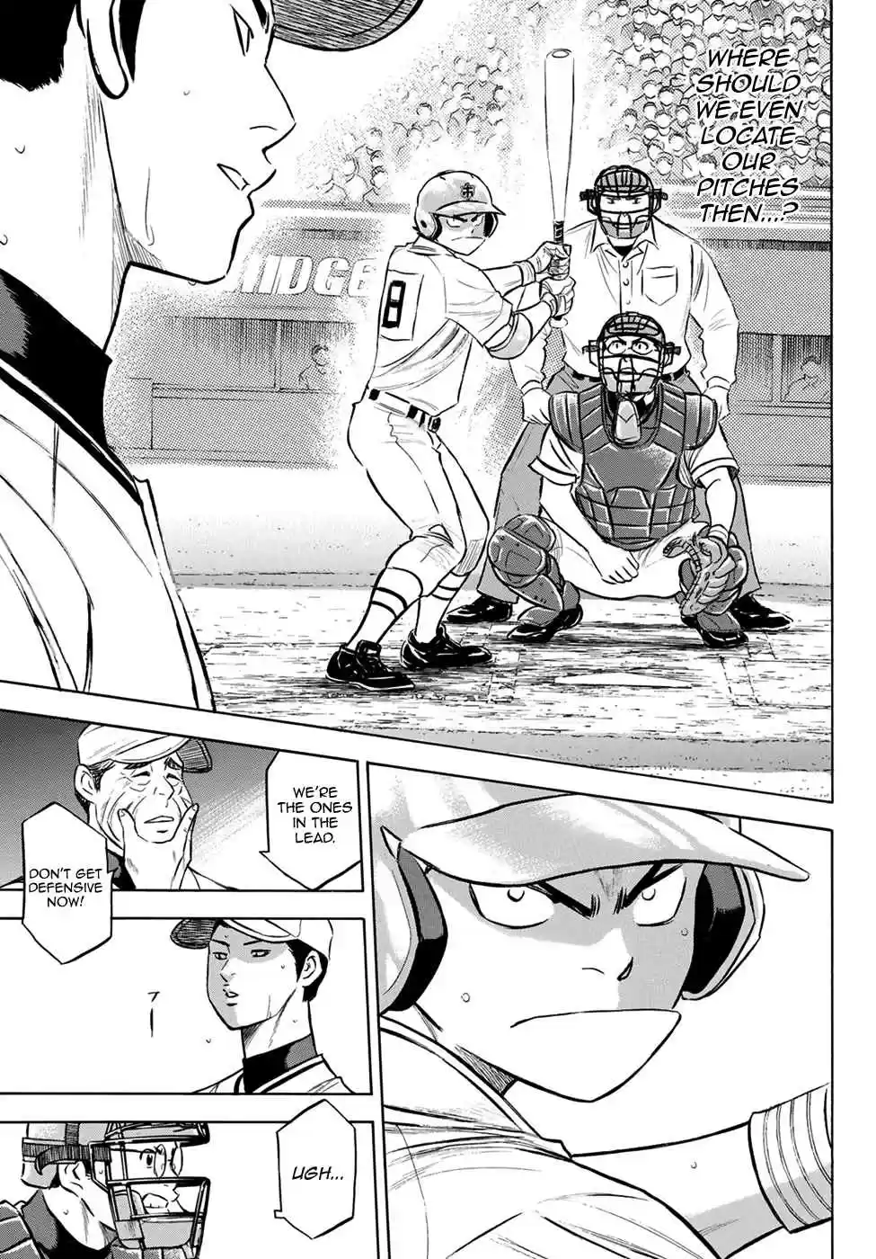 Diamond no Ace Act II Ch. 201 The Strong Style