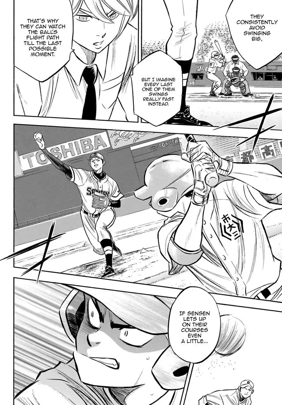 Diamond no Ace Act II Ch. 201 The Strong Style
