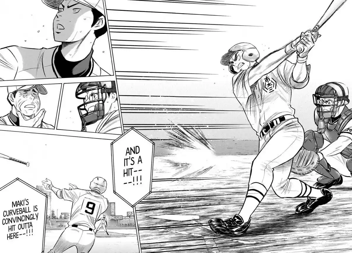 Diamond no Ace Act II Ch. 201 The Strong Style