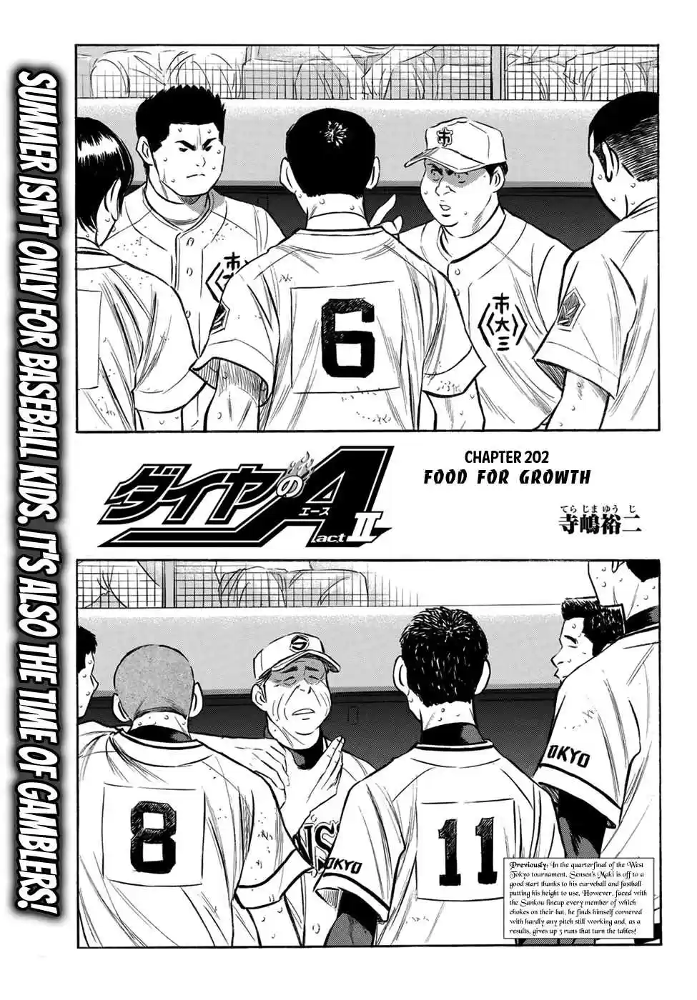 Diamond no Ace Act II Ch. 202 Food for Growth