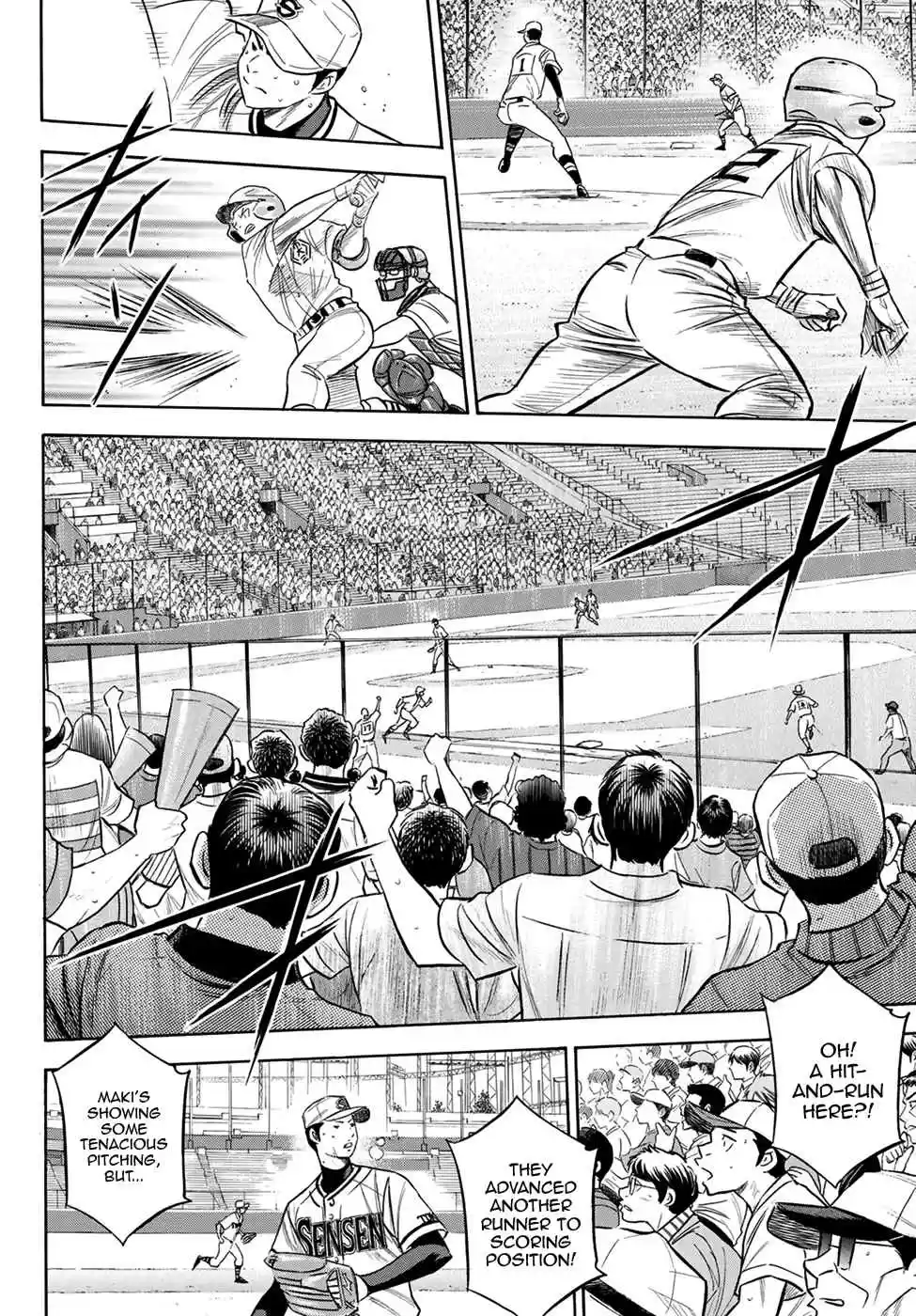 Diamond no Ace Act II Ch. 202 Food for Growth