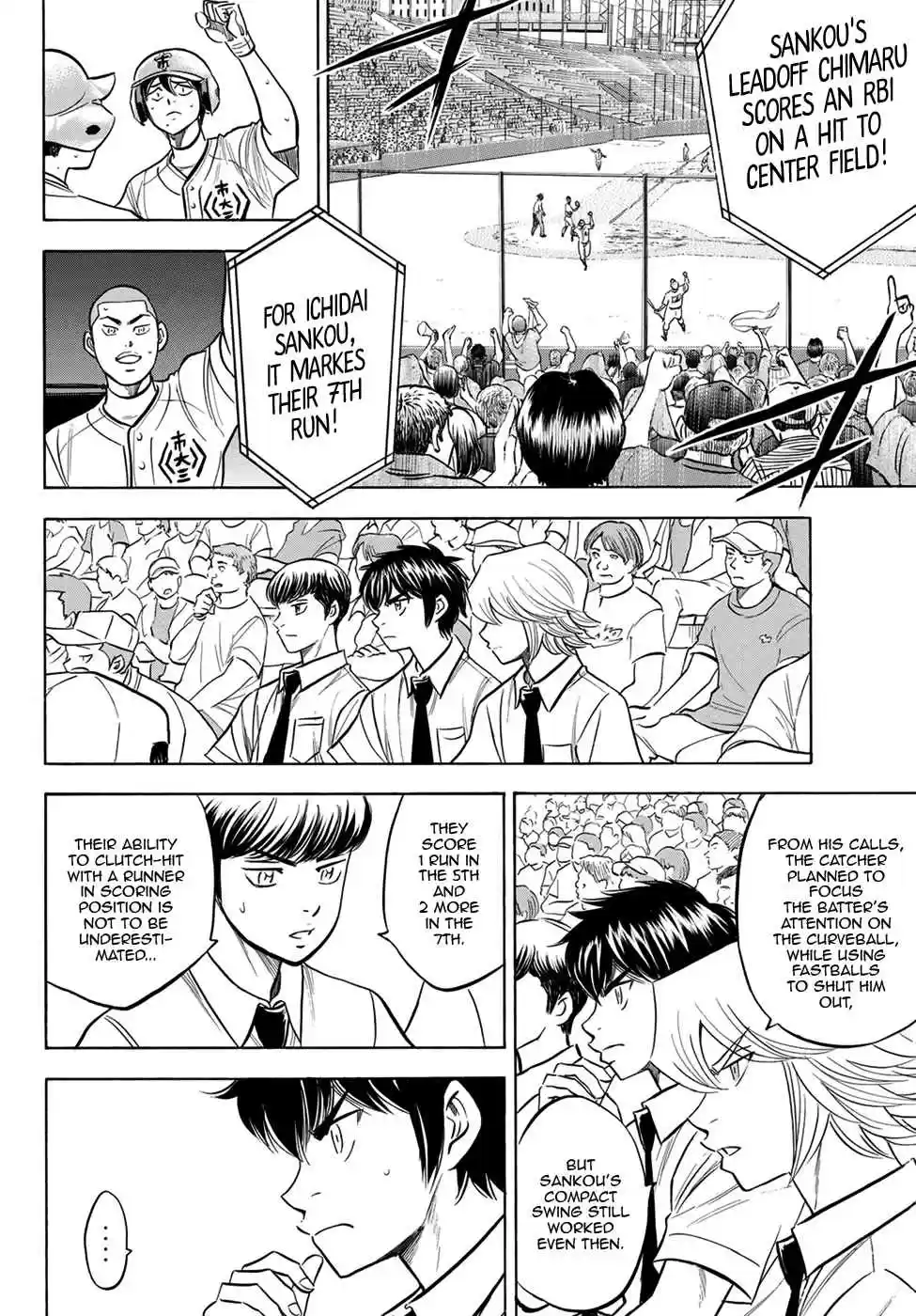 Diamond no Ace Act II Ch. 202 Food for Growth