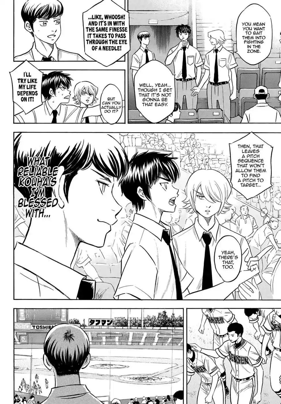 Diamond no Ace Act II Ch. 202 Food for Growth