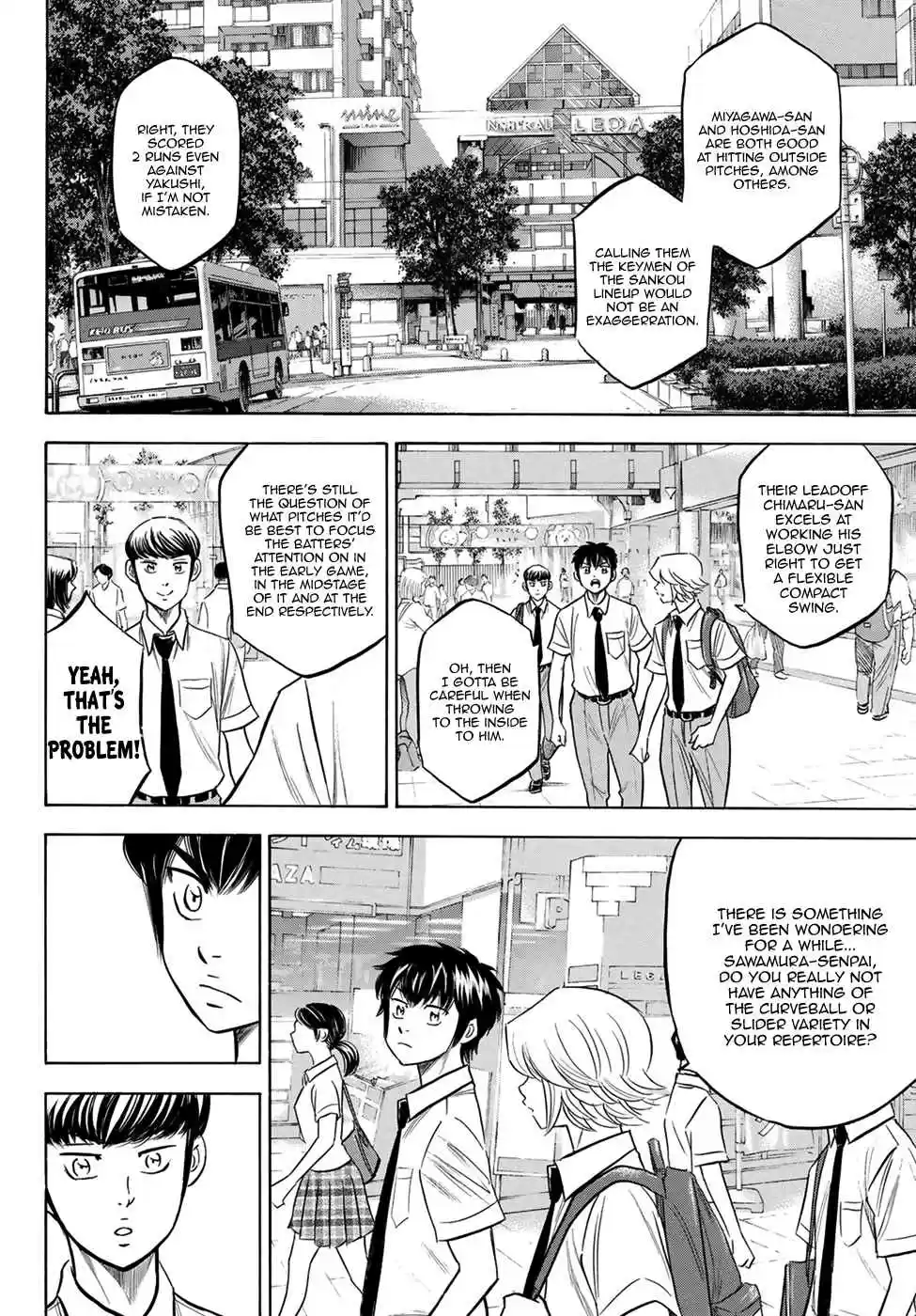 Diamond no Ace Act II Ch. 203 Mentor Chris