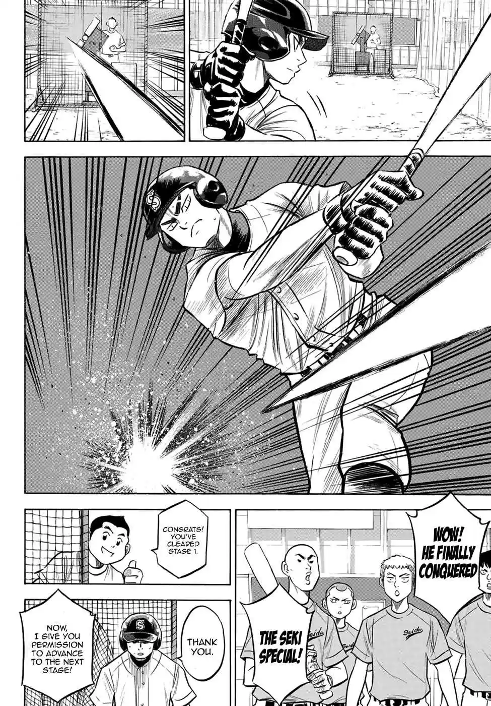 Diamond no Ace Act II Ch. 203 Mentor Chris