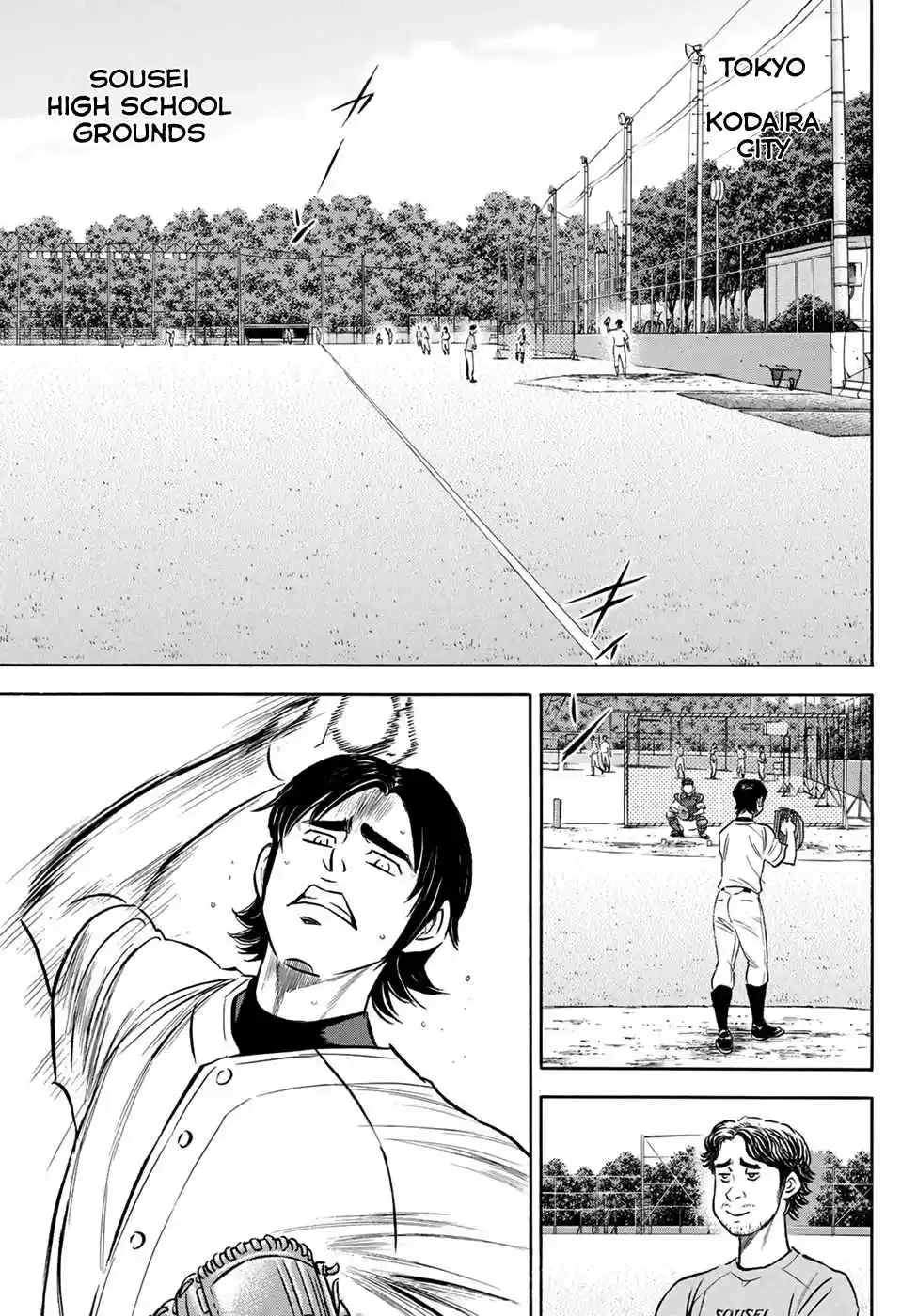 Diamond no Ace Act II Ch. 203 Mentor Chris