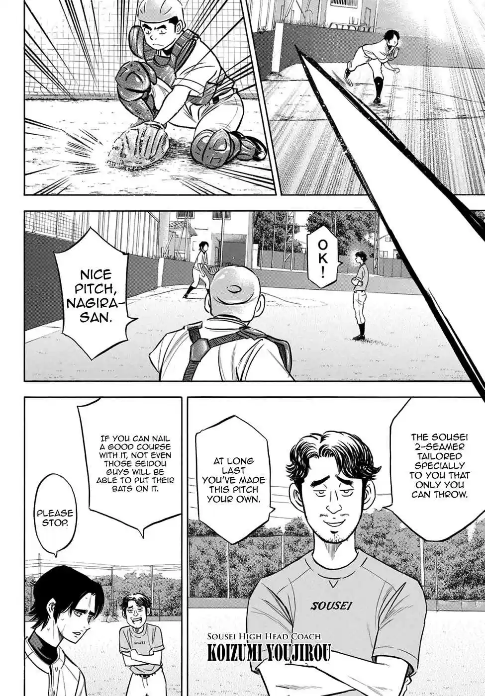 Diamond no Ace Act II Ch. 203 Mentor Chris