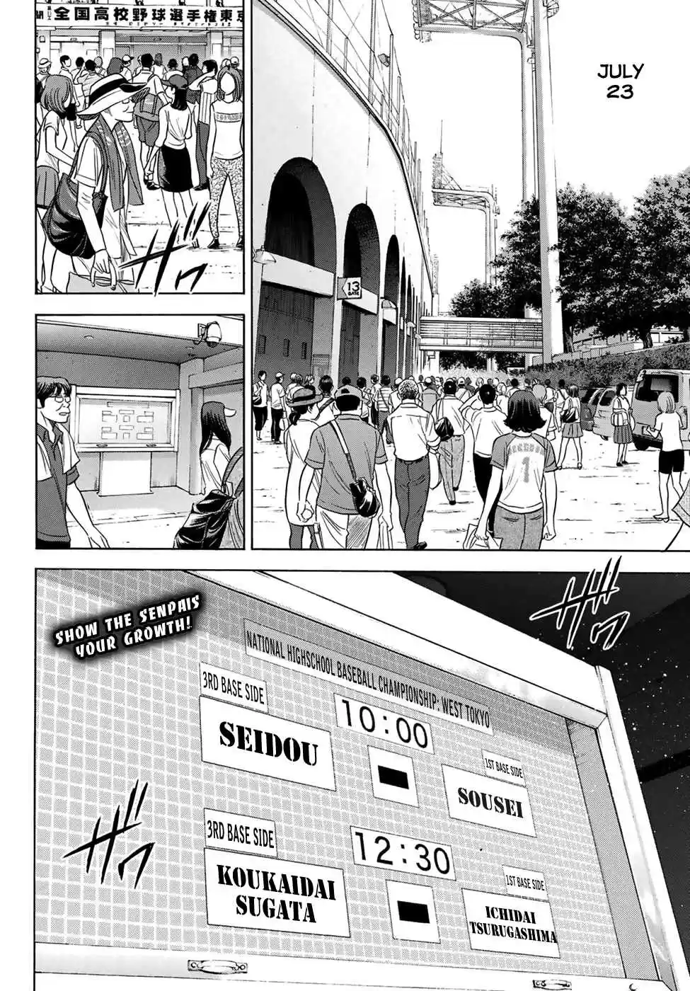 Diamond no Ace Act II Ch. 203 Mentor Chris
