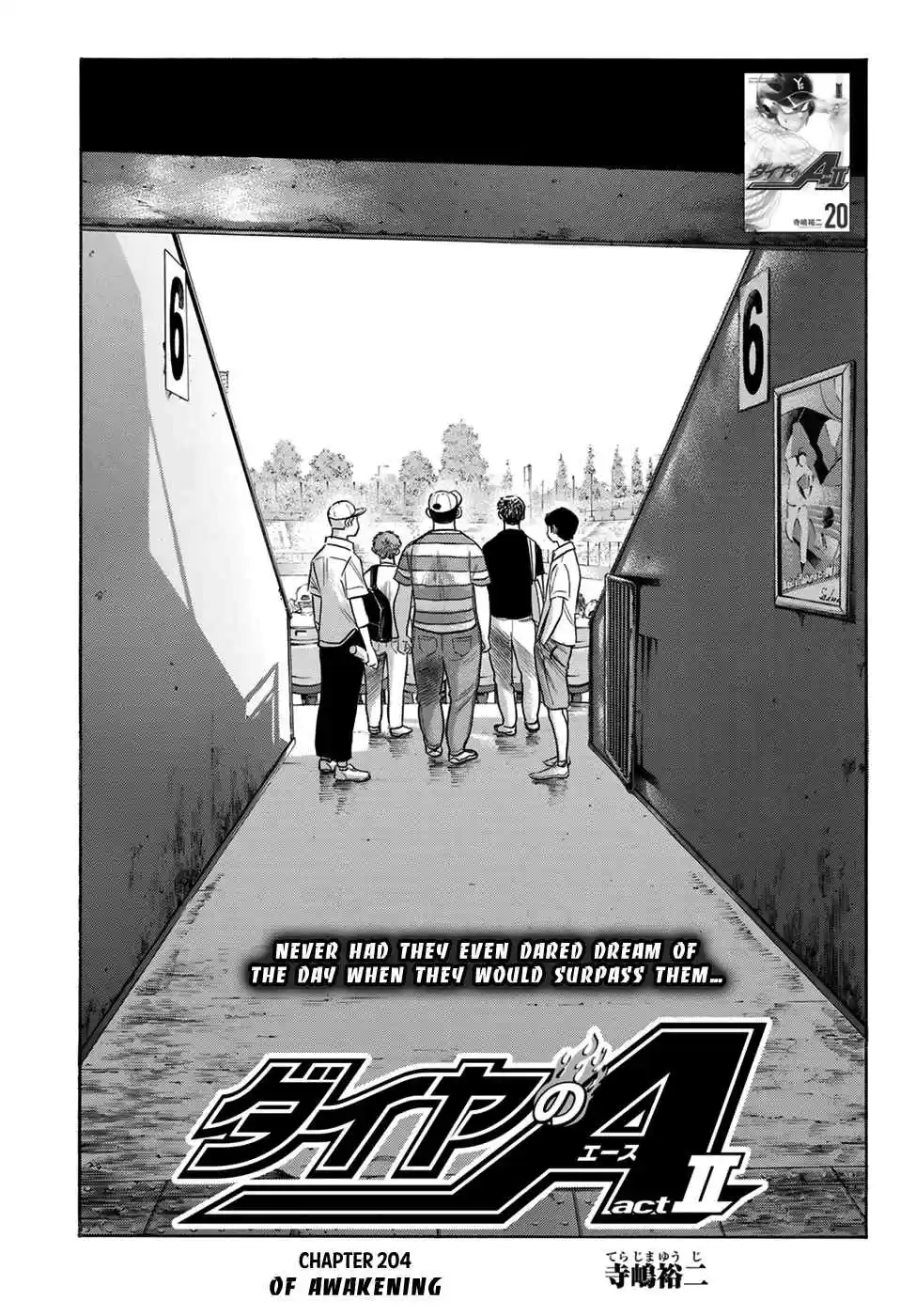 Diamond no Ace Act II Ch. 204 Of Awakening