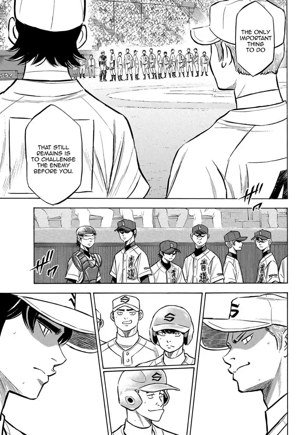 Diamond no Ace Act II Ch. 204 Of Awakening