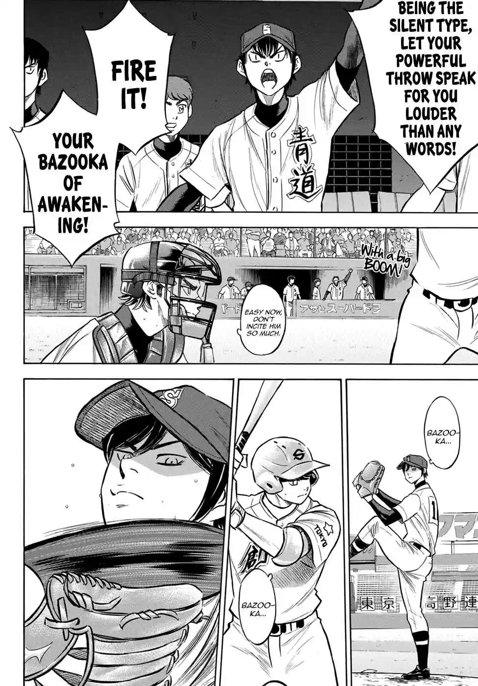 Diamond no Ace Act II Ch. 204 Of Awakening