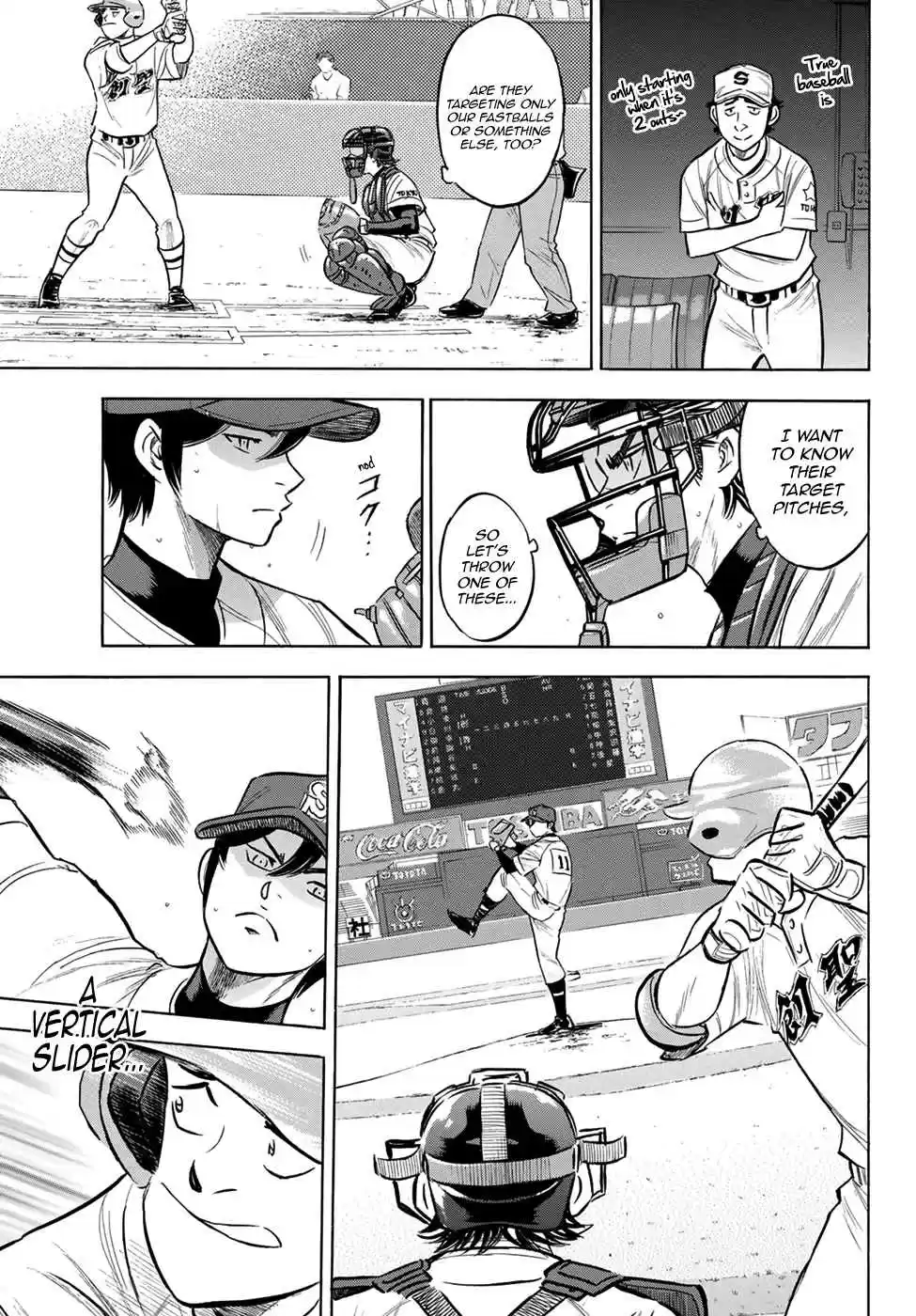 Diamond no Ace Act II Ch. 205 The Reflection of the Dugout