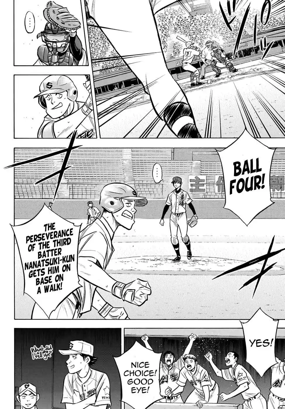 Diamond no Ace Act II Ch. 205 The Reflection of the Dugout