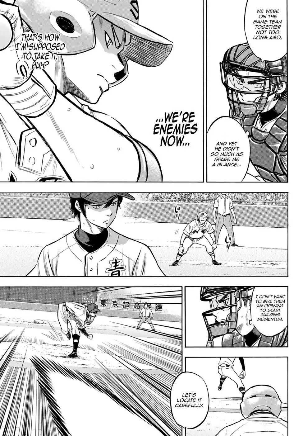 Diamond no Ace Act II Ch. 205 The Reflection of the Dugout