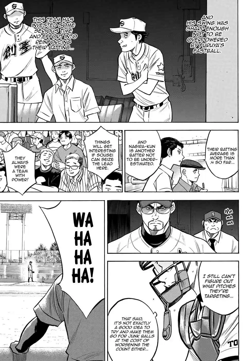 Diamond no Ace Act II Ch. 205 The Reflection of the Dugout