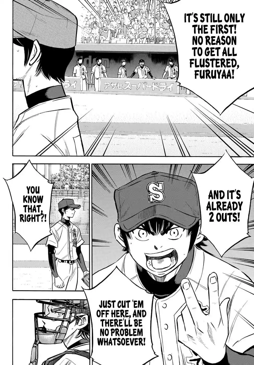 Diamond no Ace Act II Ch. 205 The Reflection of the Dugout