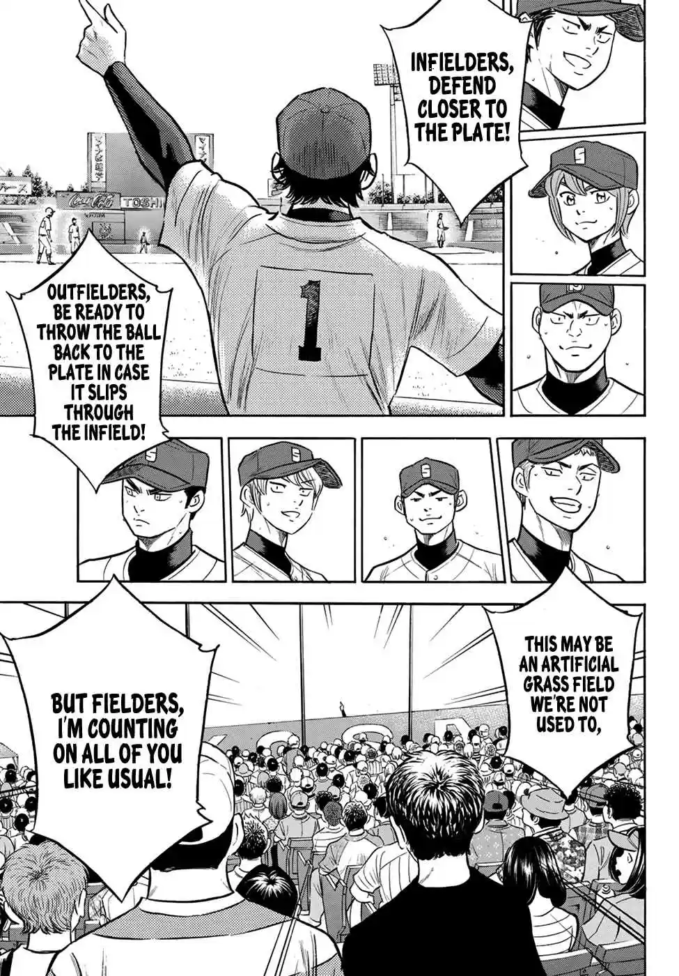 Diamond no Ace Act II Ch. 205 The Reflection of the Dugout