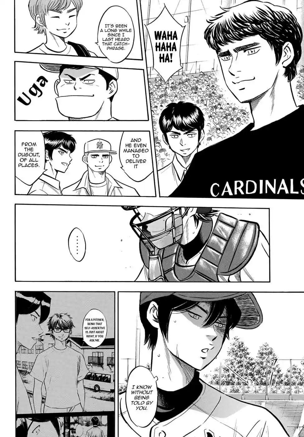 Diamond no Ace Act II Ch. 205 The Reflection of the Dugout