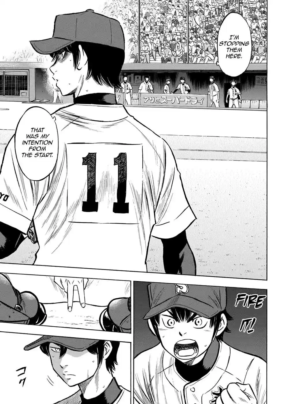 Diamond no Ace Act II Ch. 205 The Reflection of the Dugout
