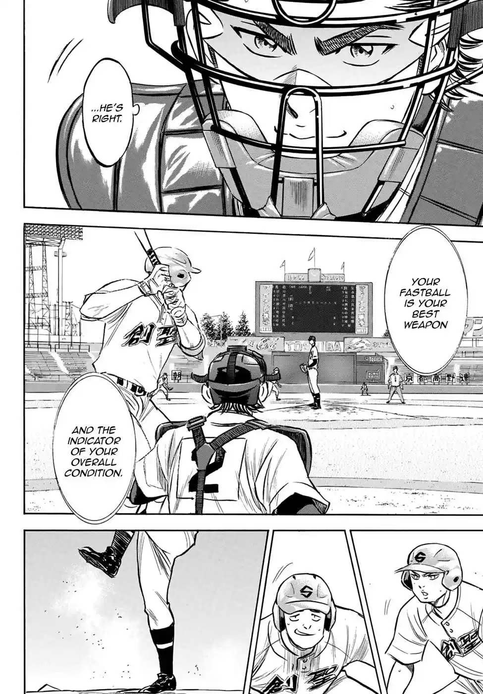 Diamond no Ace Act II Ch. 205 The Reflection of the Dugout