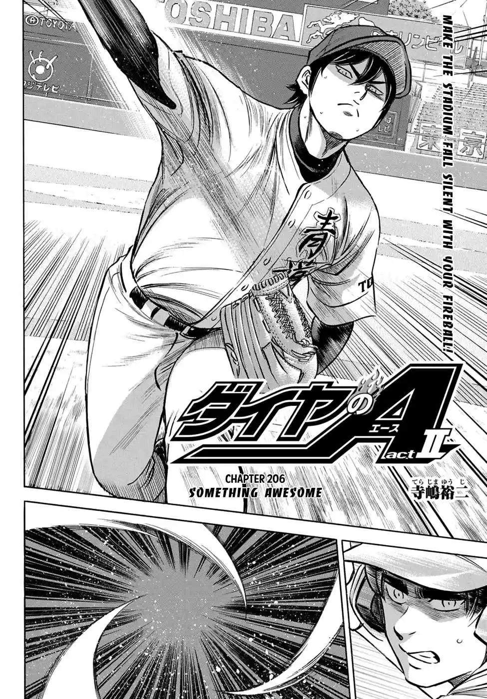 Diamond no Ace Act II Ch. 206 Something Awesome