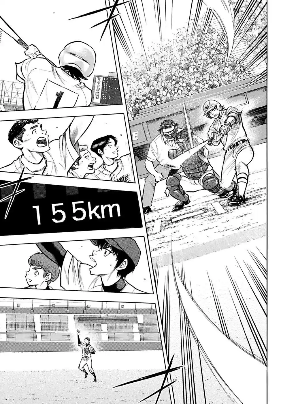 Diamond no Ace Act II Ch. 206 Something Awesome