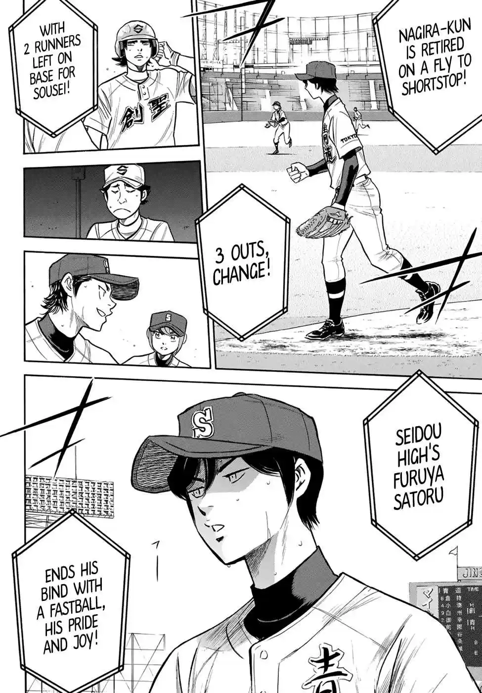 Diamond no Ace Act II Ch. 206 Something Awesome