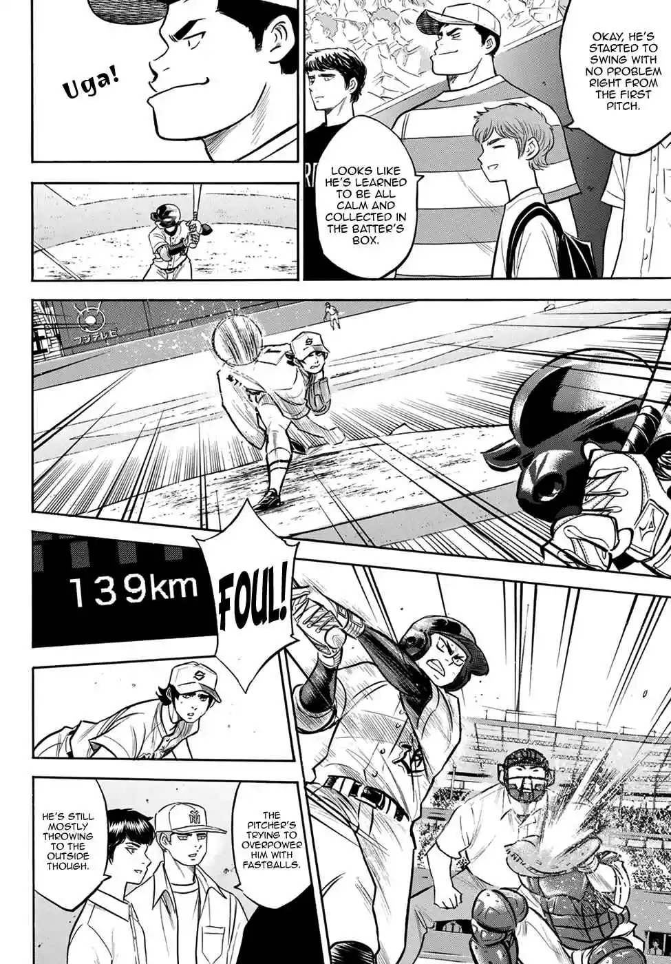 Diamond no Ace Act II Ch. 206 Something Awesome