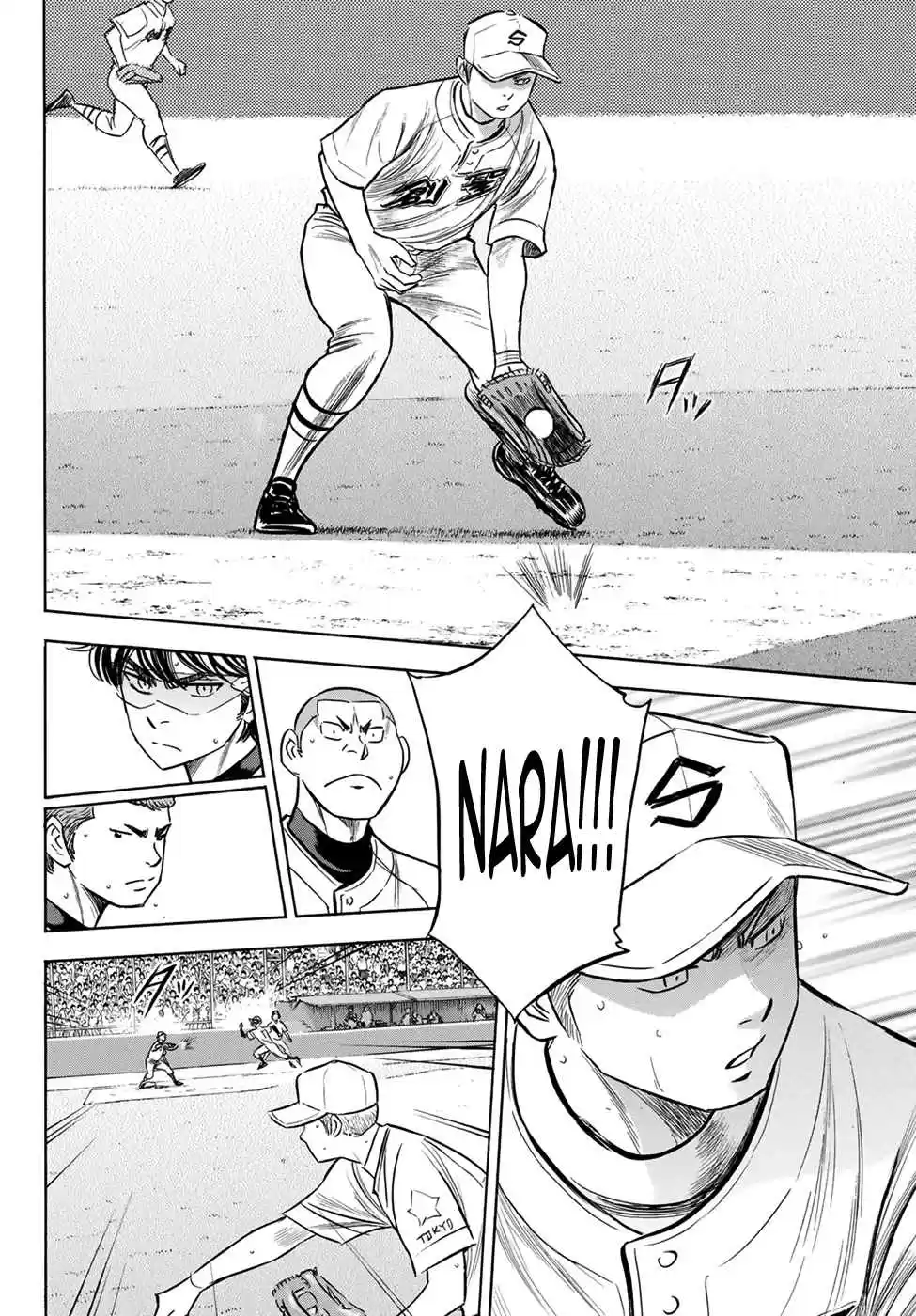 Diamond no Ace Act II Ch. 206 Something Awesome