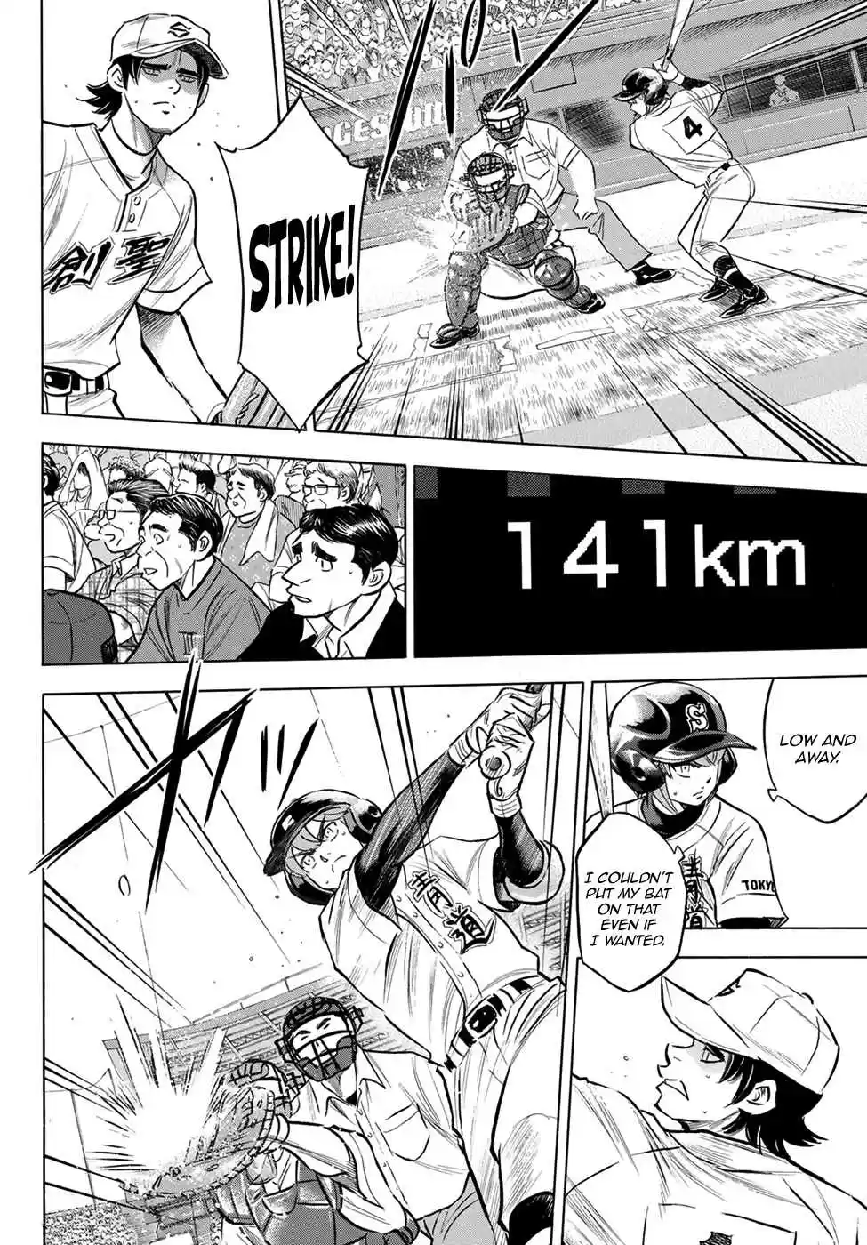 Diamond no Ace Act II Ch. 206 Something Awesome