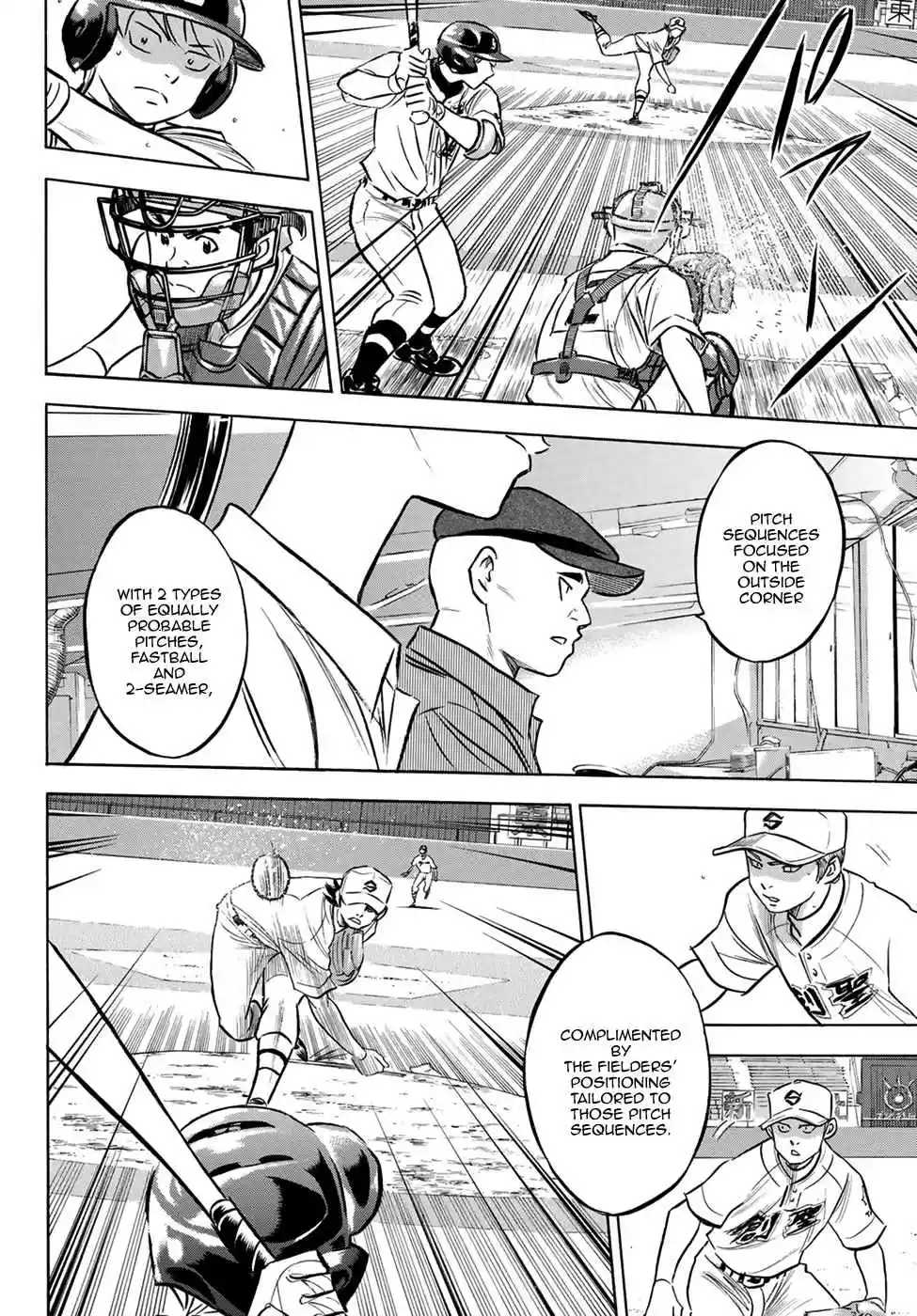 Diamond no Ace Act II Ch. 207 Bang