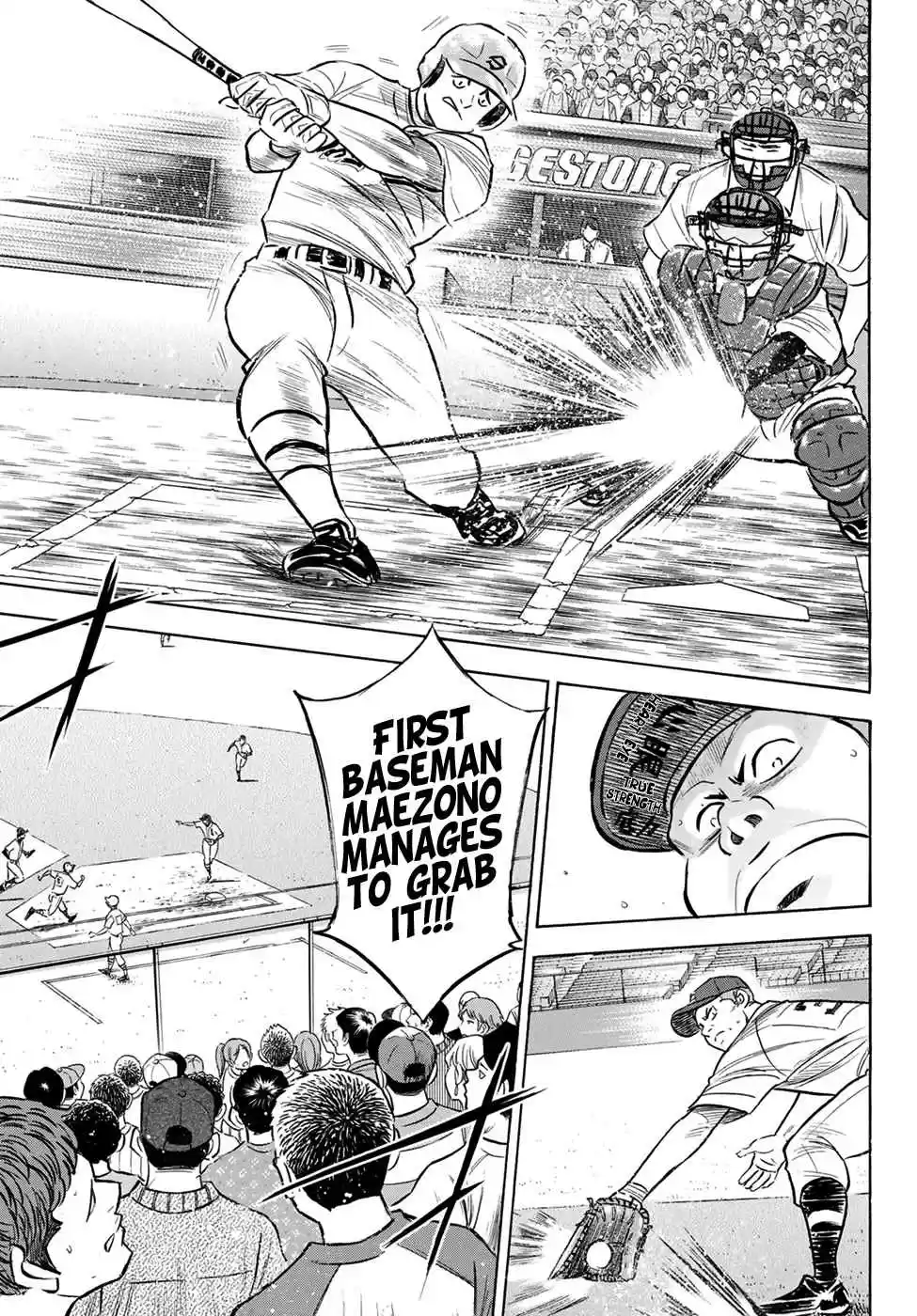 Diamond no Ace Act II Ch. 207 Bang