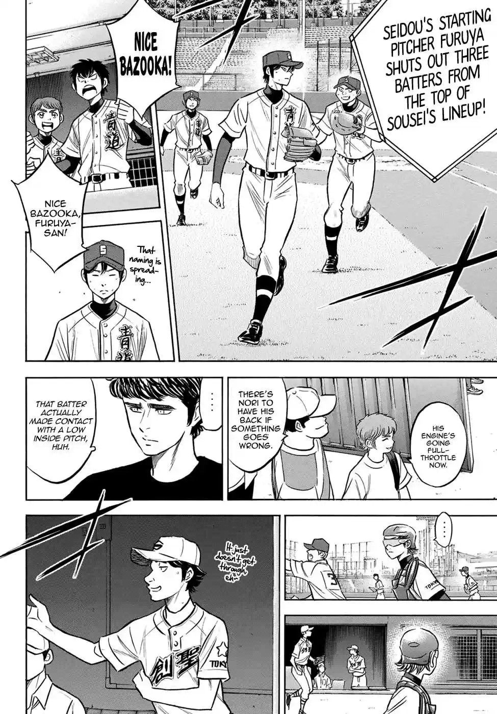 Diamond no Ace Act II Ch. 207 Bang