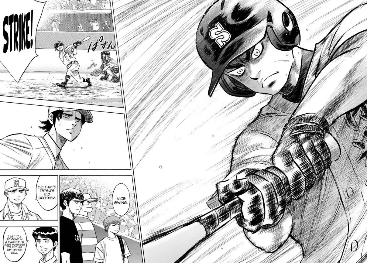 Diamond no Ace Act II Ch. 207 Bang