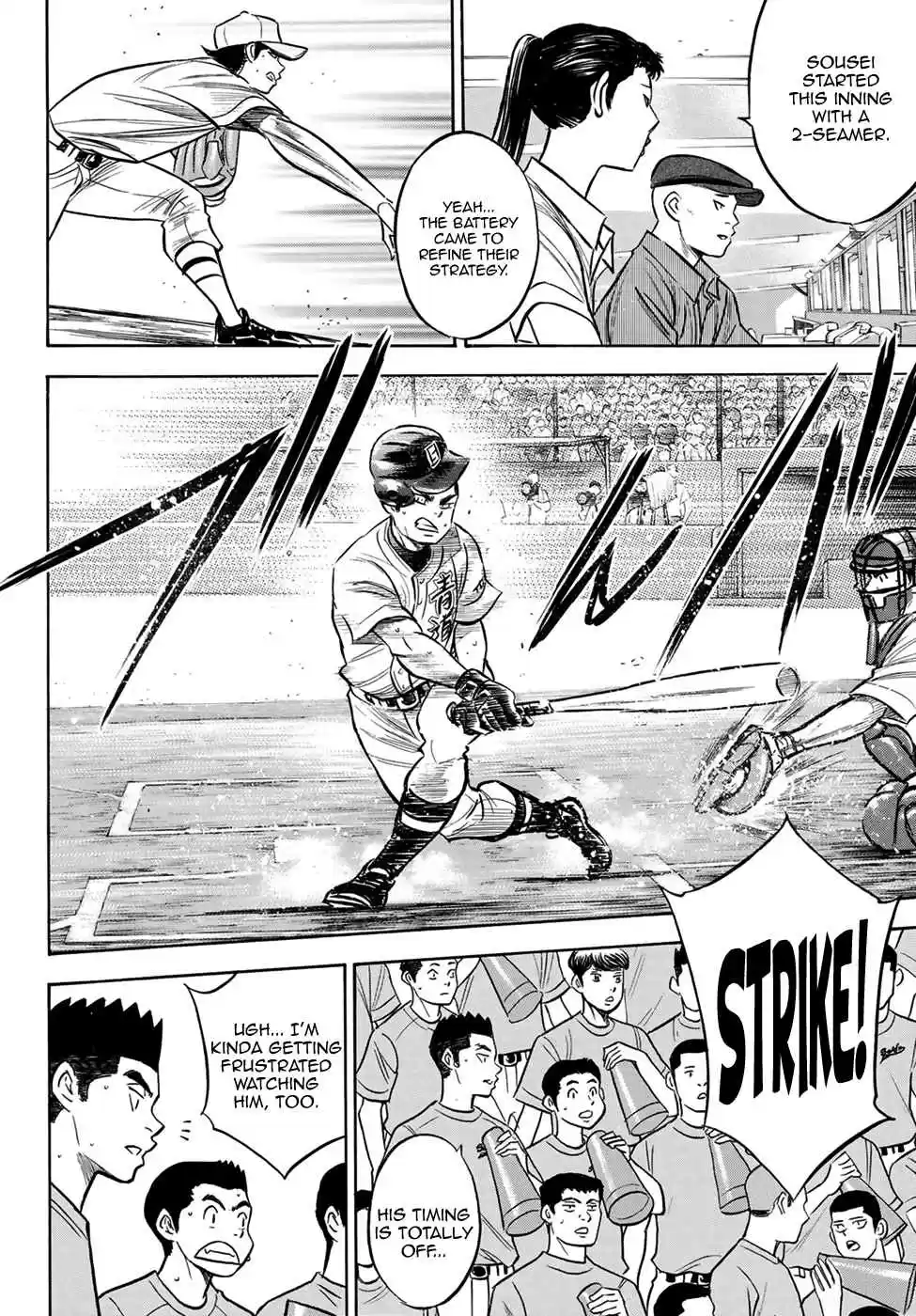 Diamond no Ace Act II Ch. 207 Bang