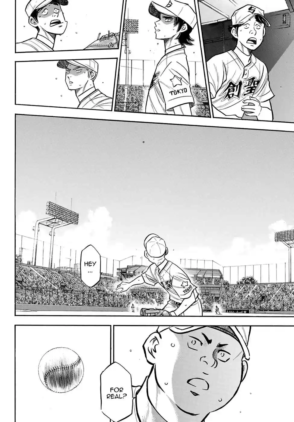Diamond no Ace Act II Ch. 208 I Want to Shut Them All Up