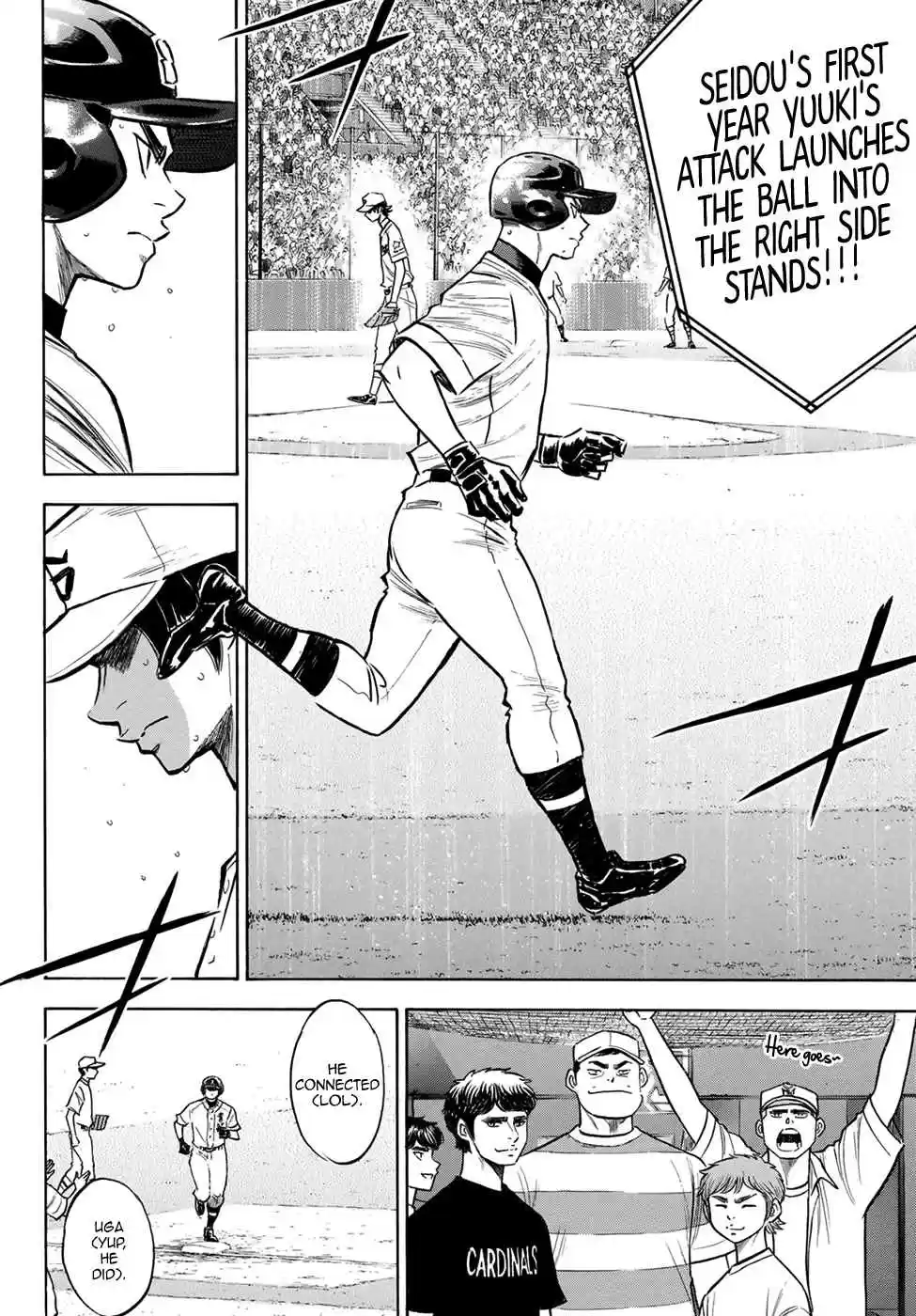 Diamond no Ace Act II Ch. 208 I Want to Shut Them All Up