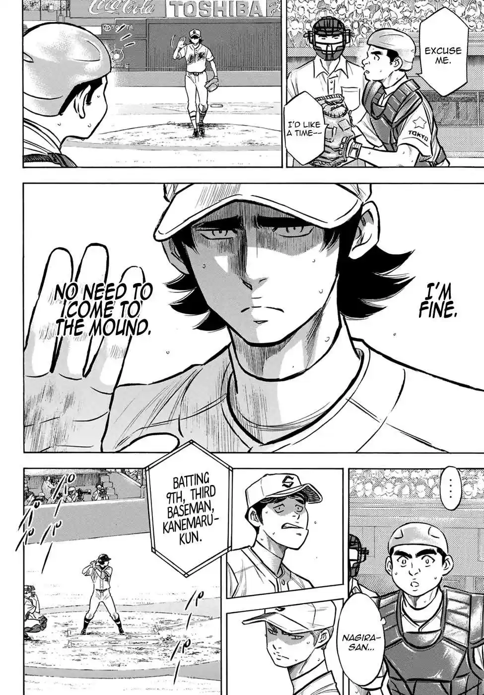 Diamond no Ace Act II Ch. 208 I Want to Shut Them All Up