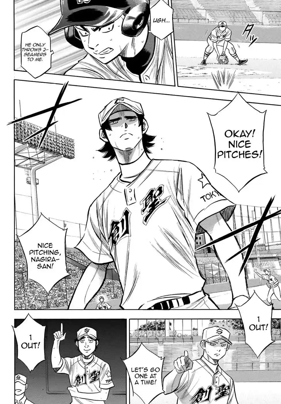 Diamond no Ace Act II Ch. 208 I Want to Shut Them All Up