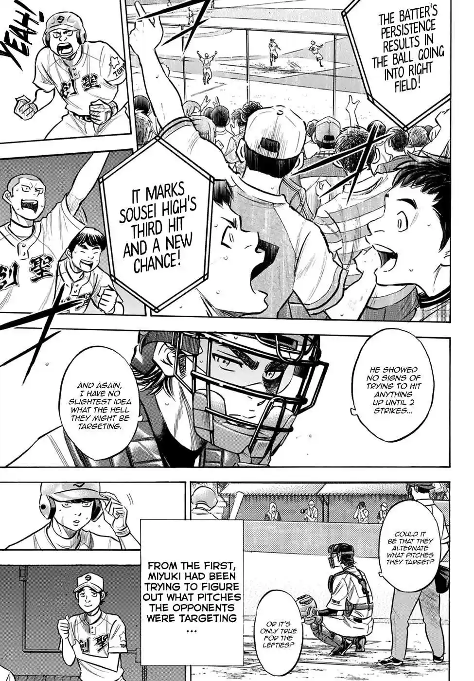 Diamond no Ace Act II Ch. 208 I Want to Shut Them All Up