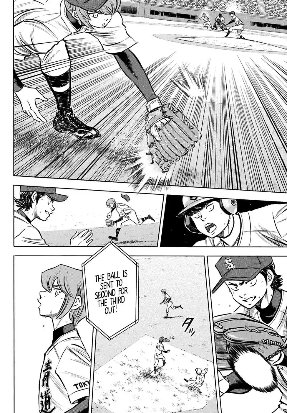Diamond no Ace Act II Ch. 208 I Want to Shut Them All Up