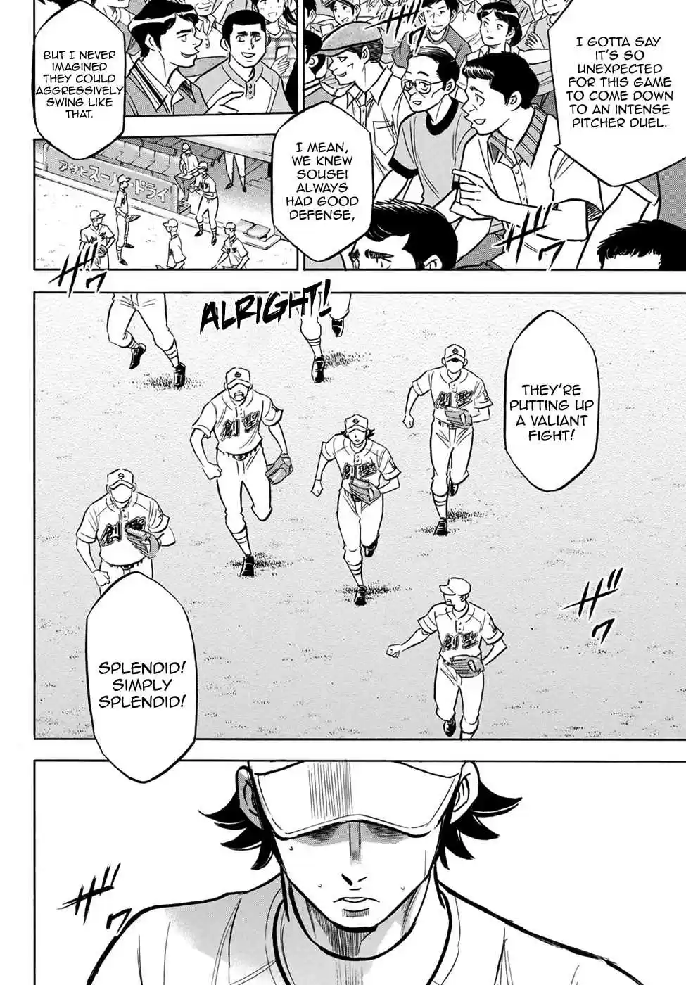 Diamond no Ace Act II Ch. 208 I Want to Shut Them All Up