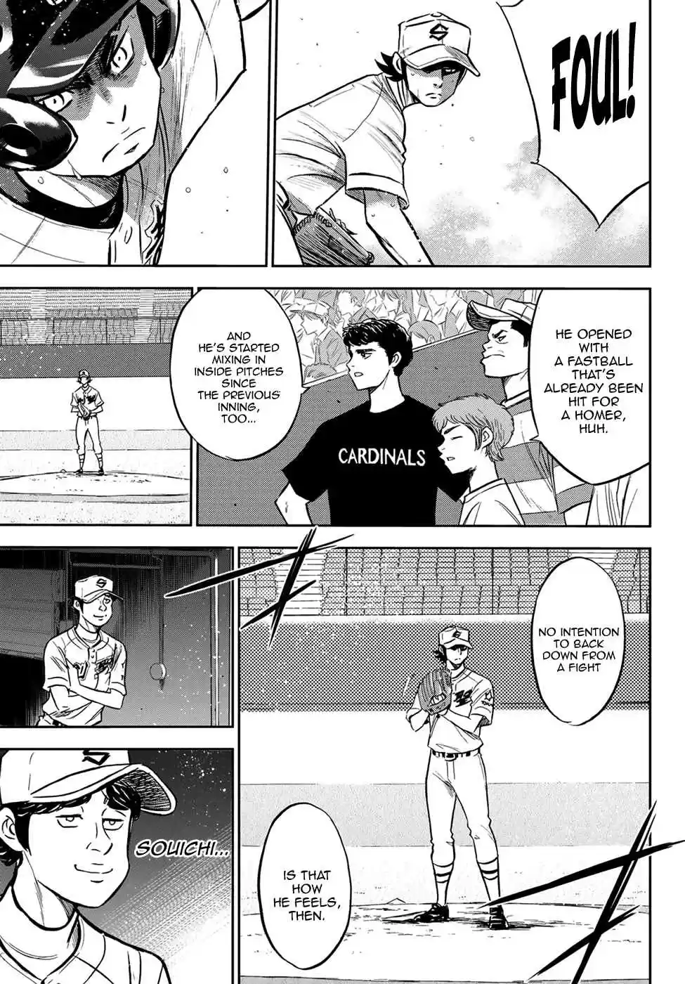 Diamond no Ace Act II Ch. 209 Scream