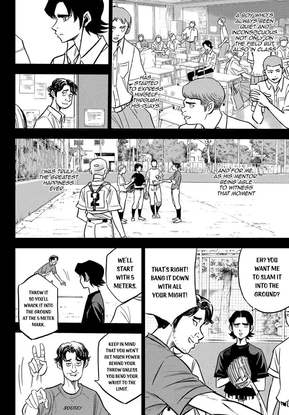 Diamond no Ace Act II Ch. 209 Scream