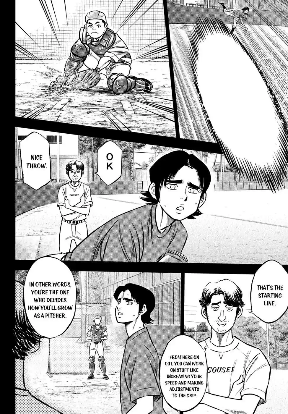 Diamond no Ace Act II Ch. 209 Scream