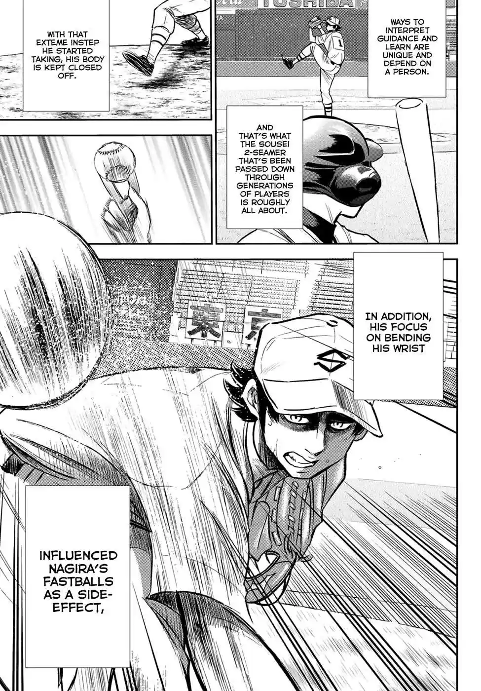Diamond no Ace Act II Ch. 209 Scream