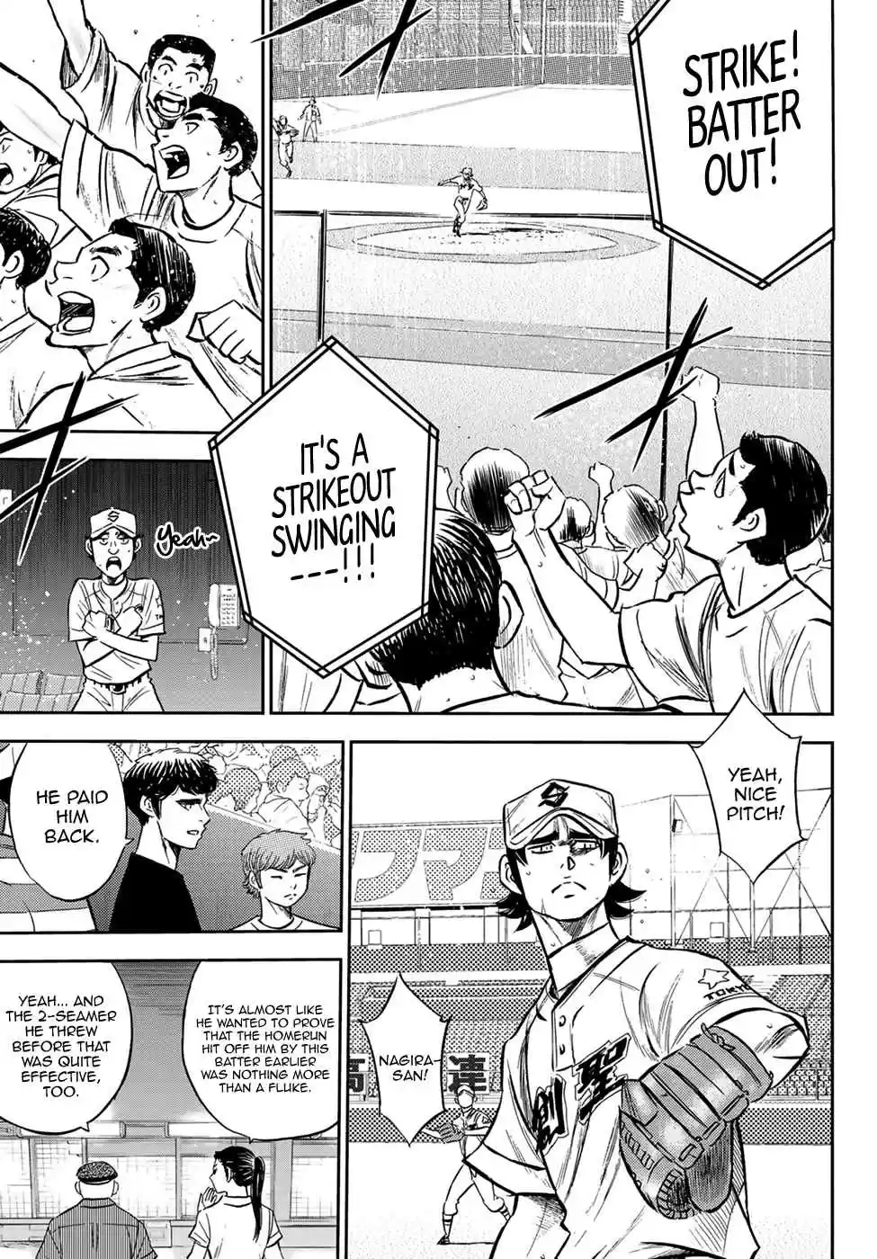 Diamond no Ace Act II Ch. 209 Scream